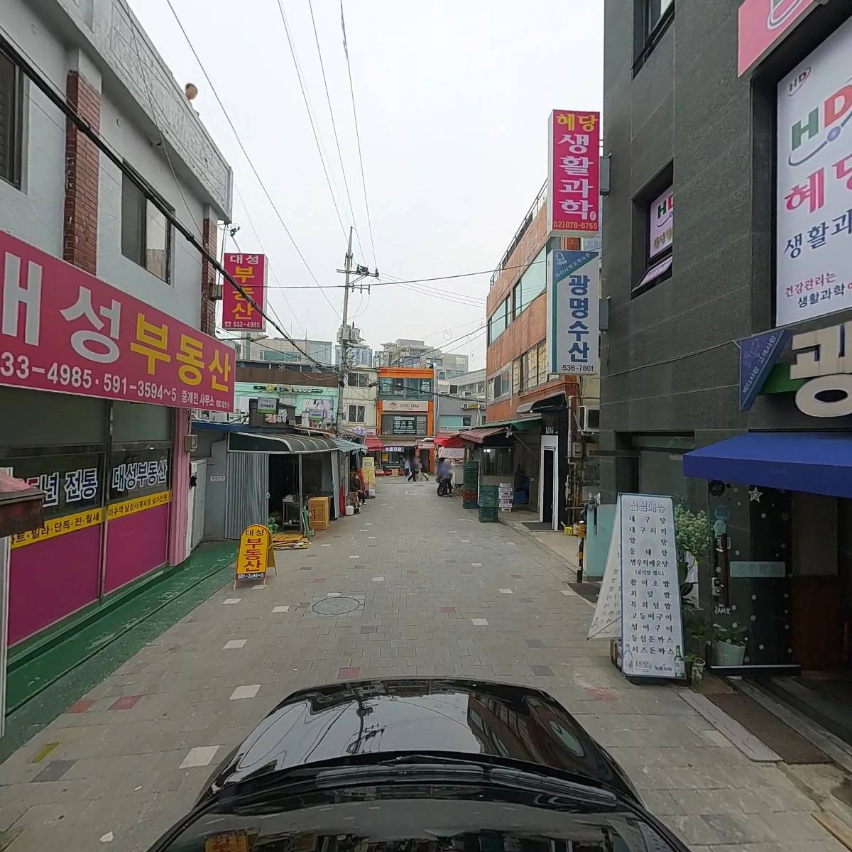 광명수산_4