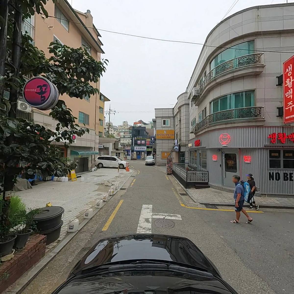 공평동꼼장어 이수점_4