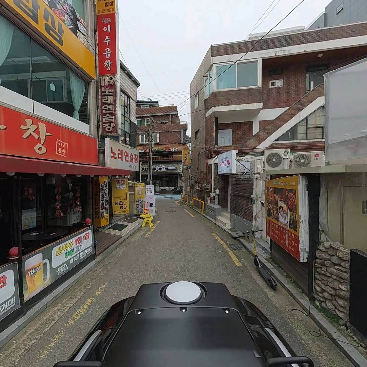 공평동꼼장어 이수점_2