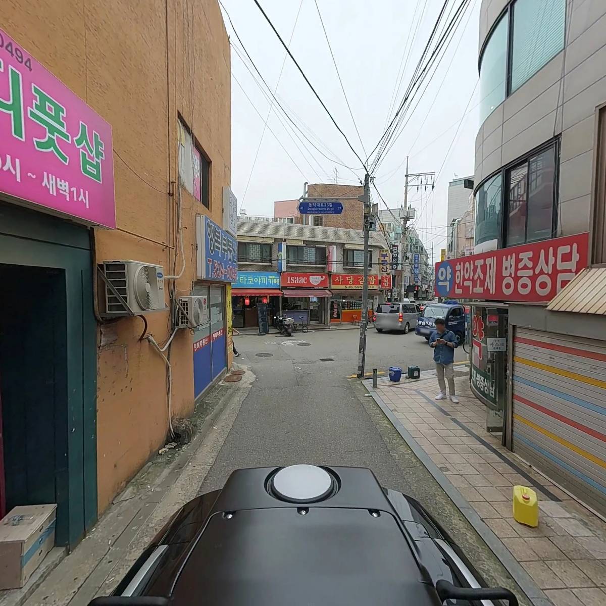 일번지노래연습장_2