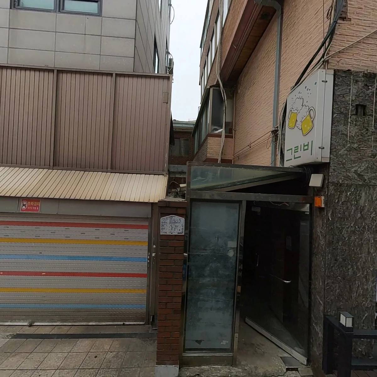 일번지노래연습장_3