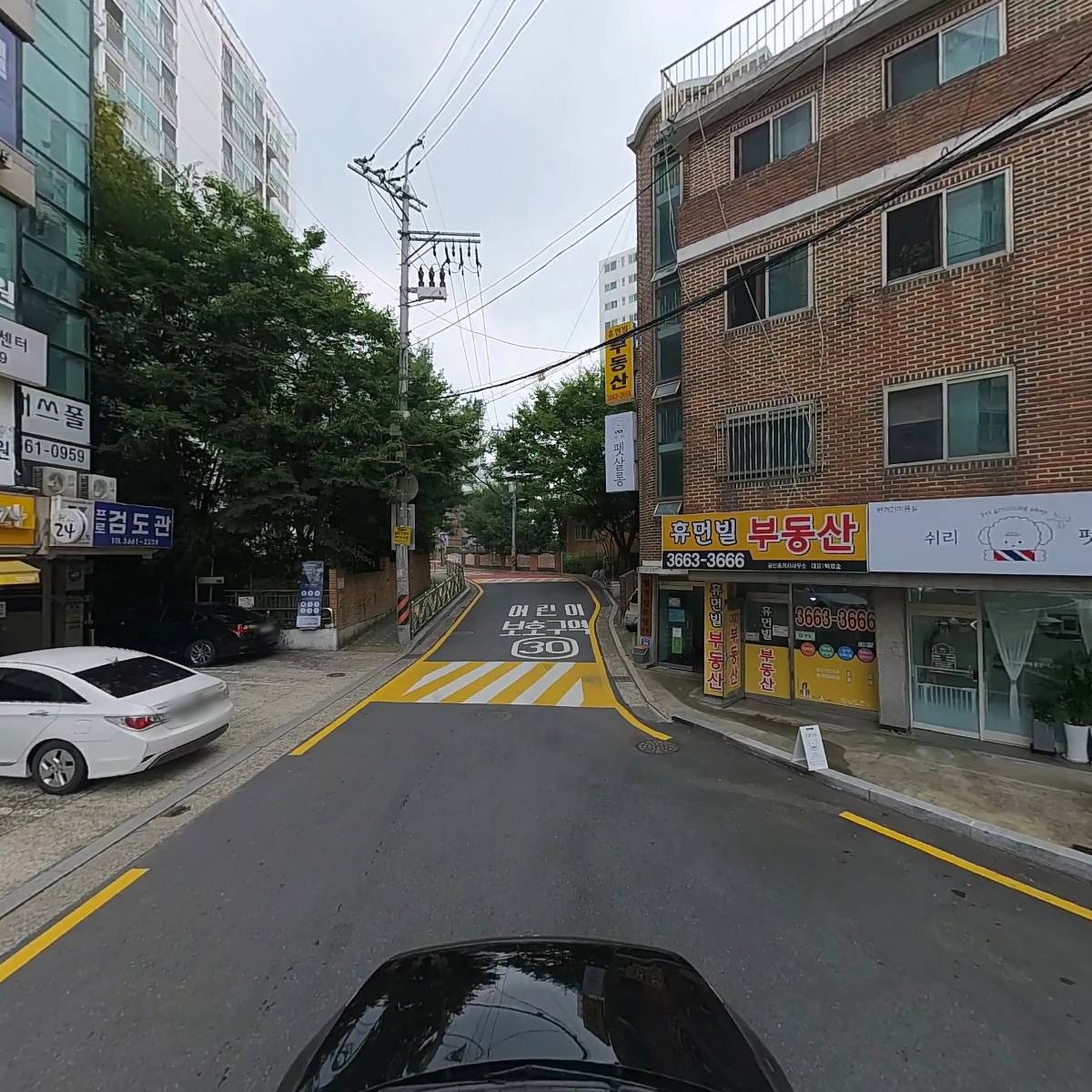 프로검도관_4