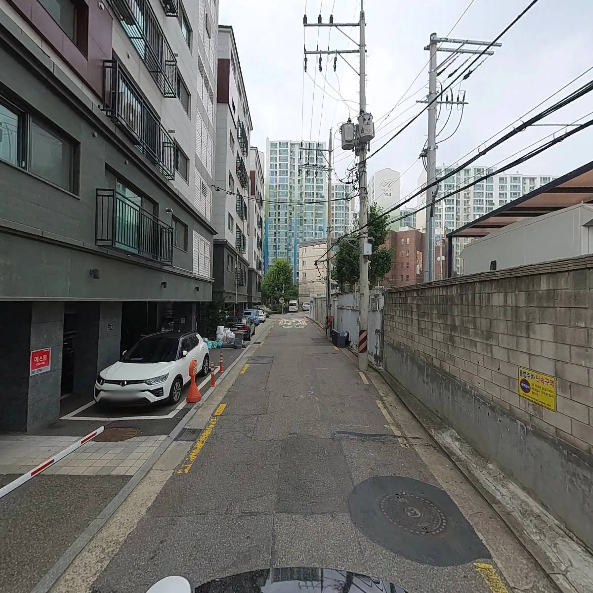 페인트하우스우진_2