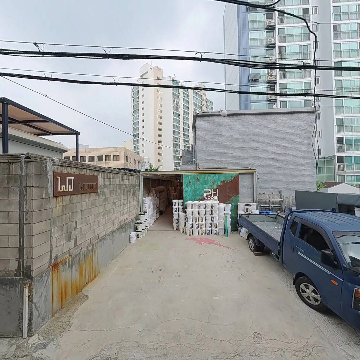 페인트하우스우진_3