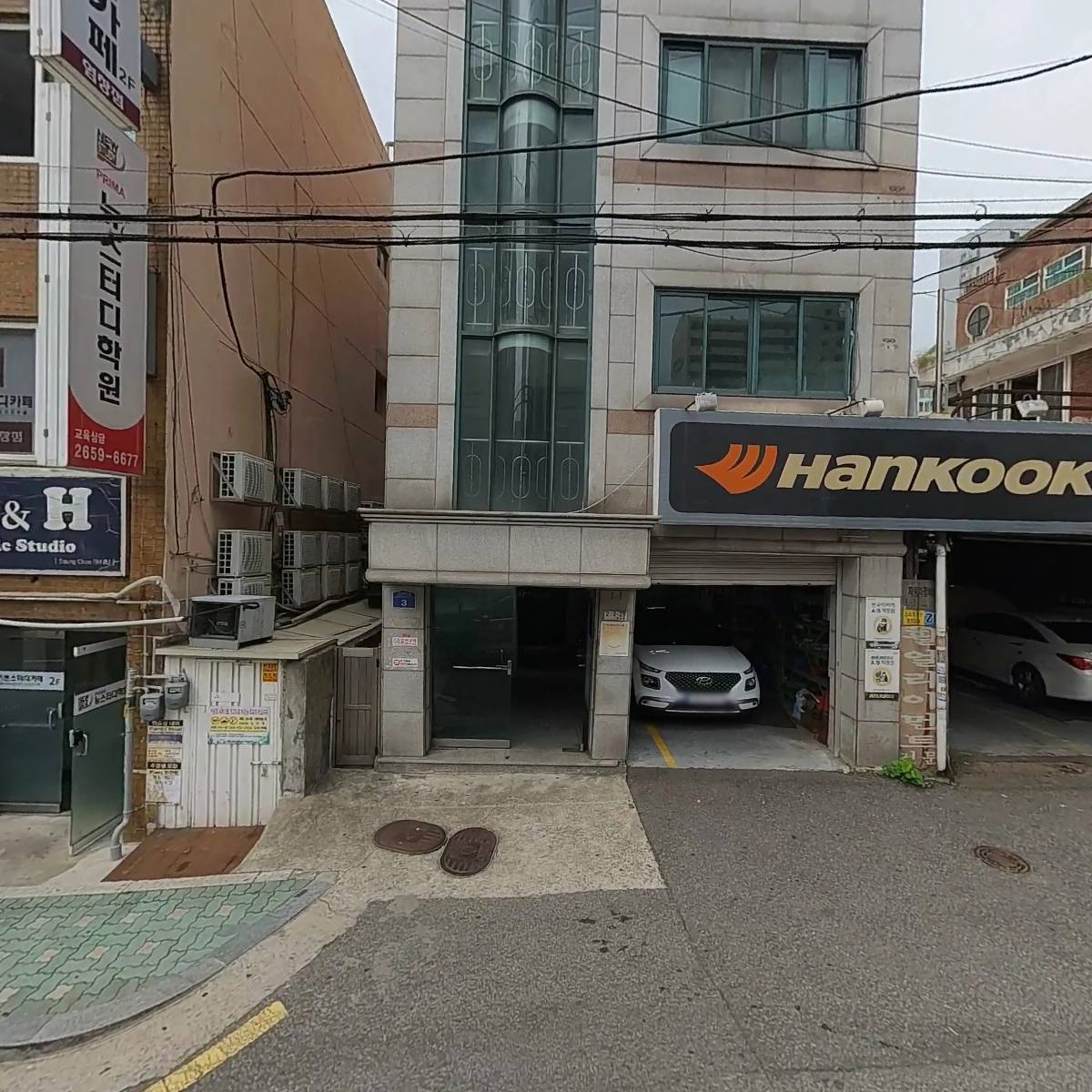 투스테크치과기공소