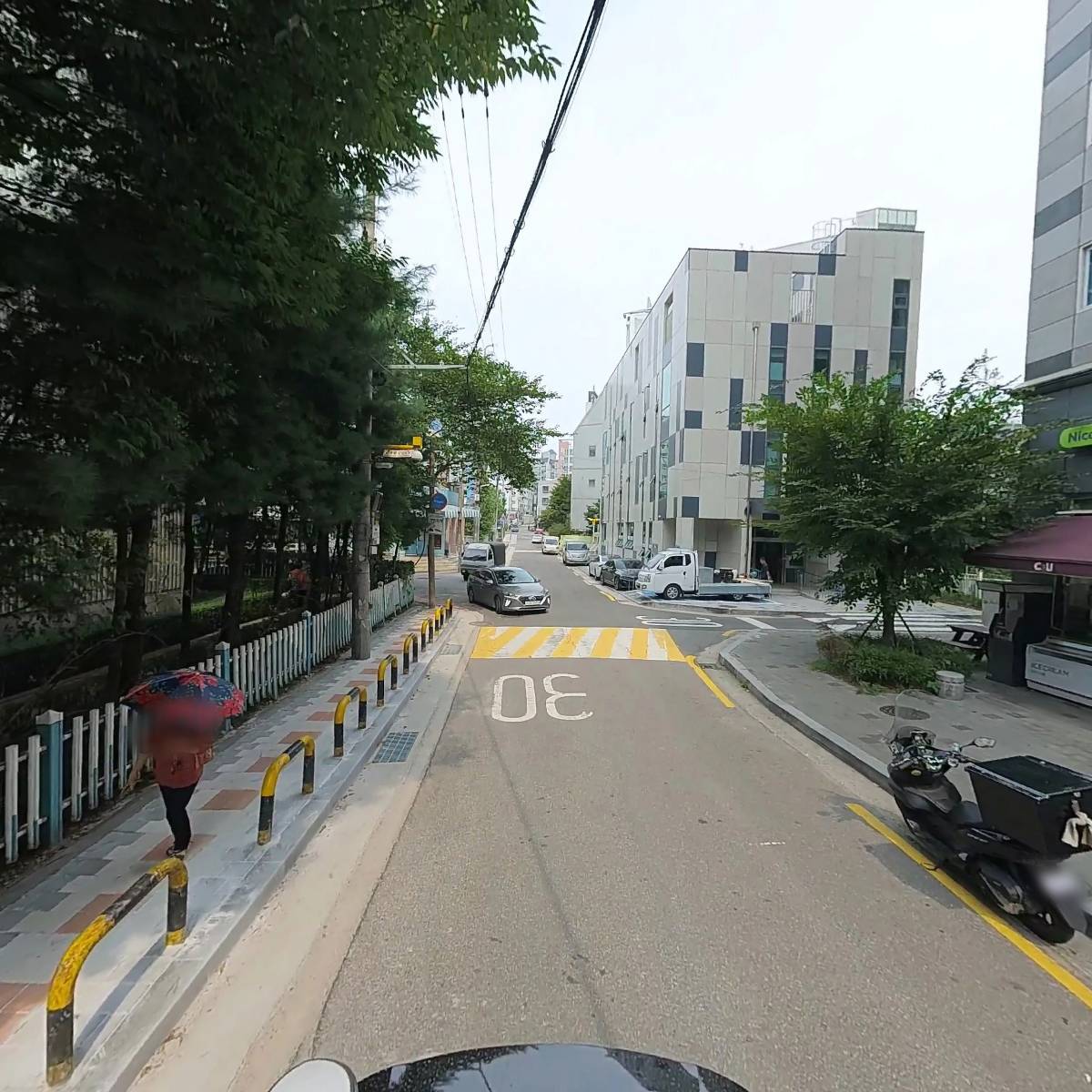 고윤정_2