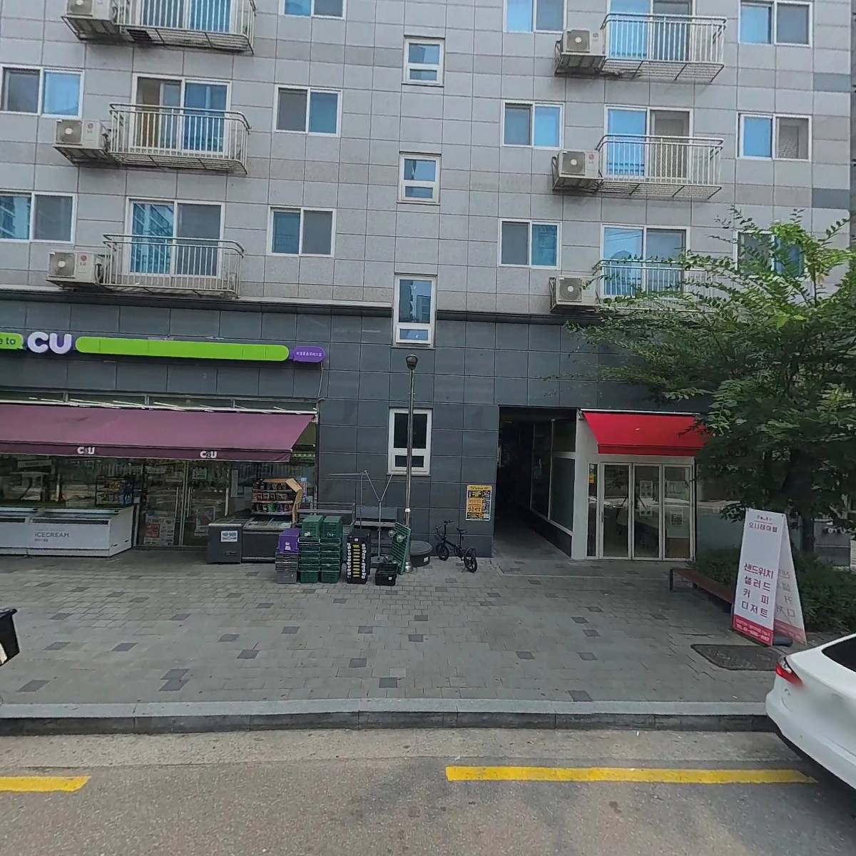 고윤정_3