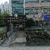 （주）에듀제일