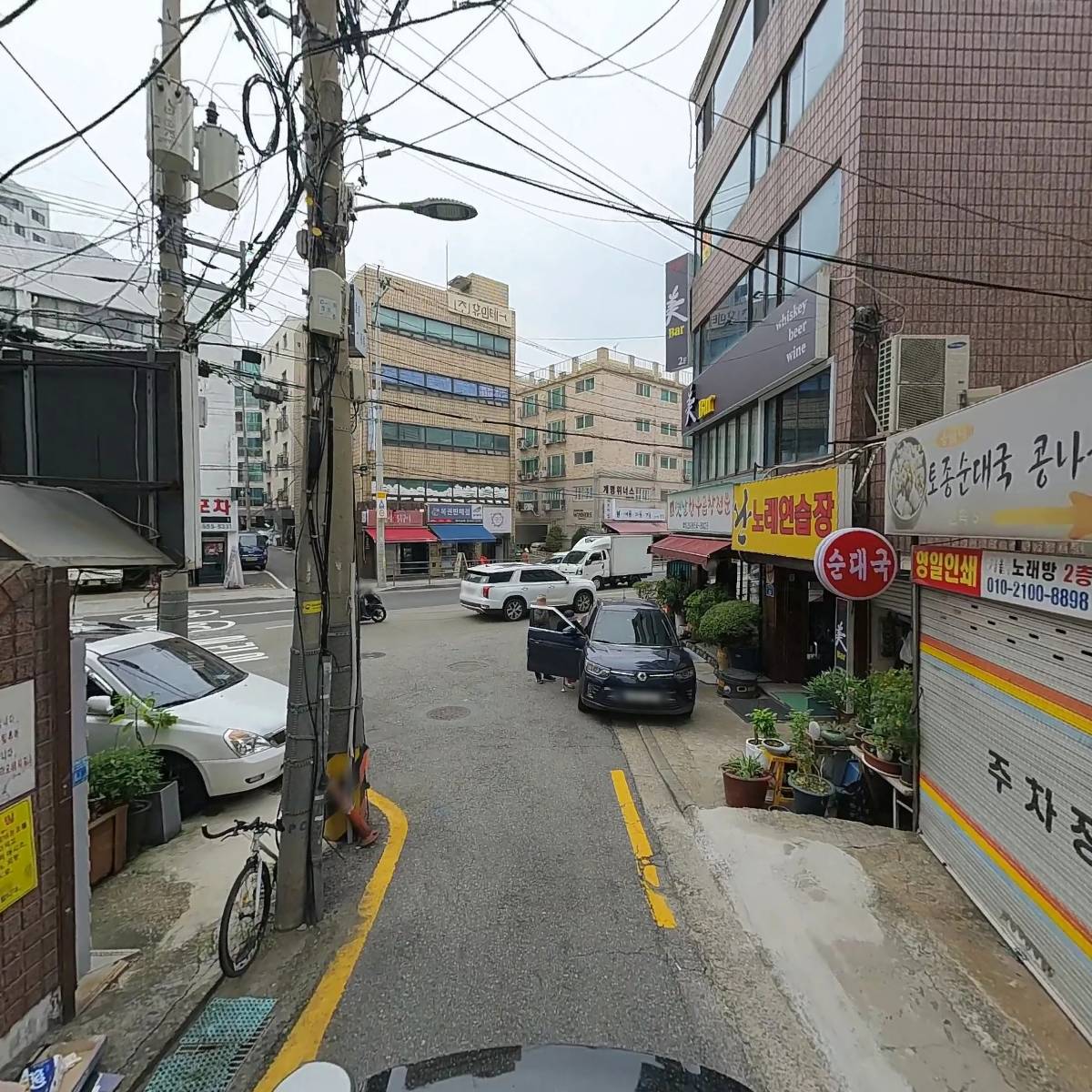 옹골네순대국_2