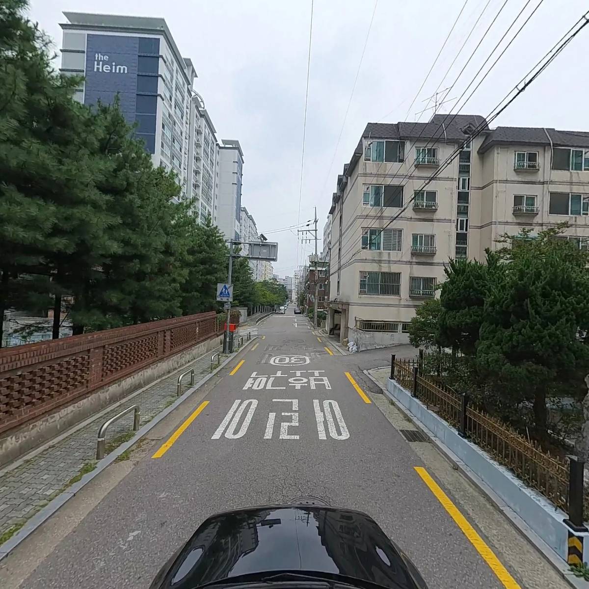 국제평화가정포럼_4