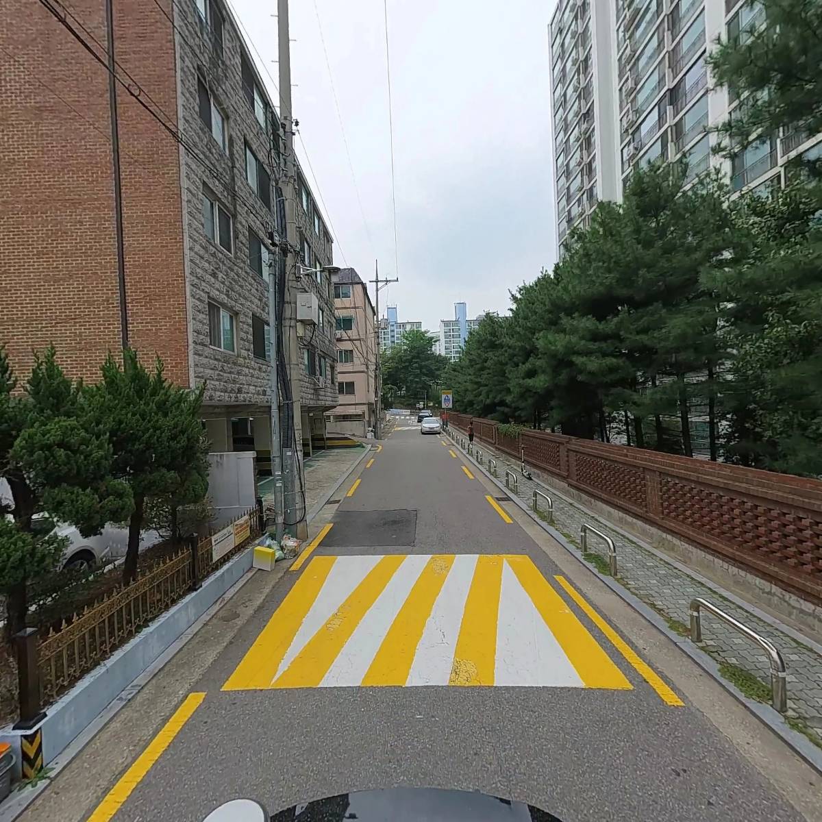 국제평화가정포럼_2
