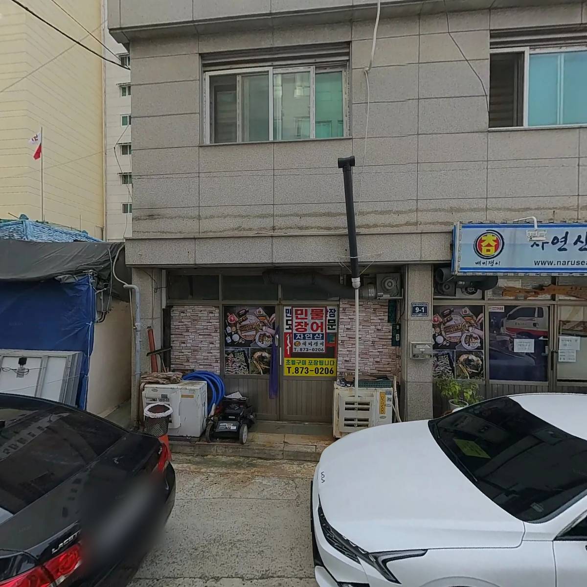 배미쟁이_3