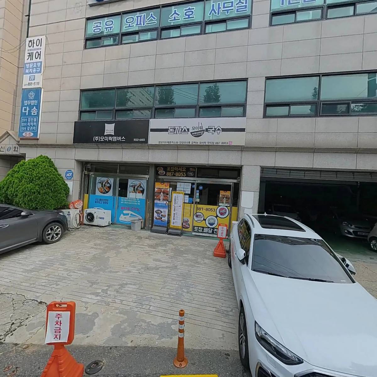 카페24창업센터 인천법원점_3