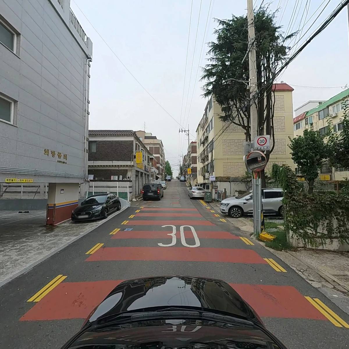 꽁하다_4