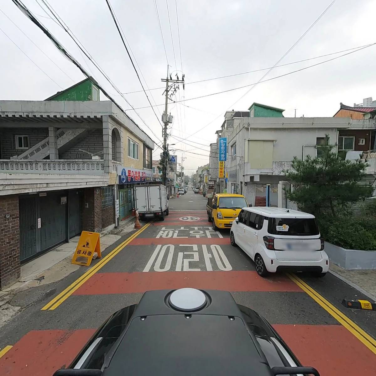 꽁하다_2