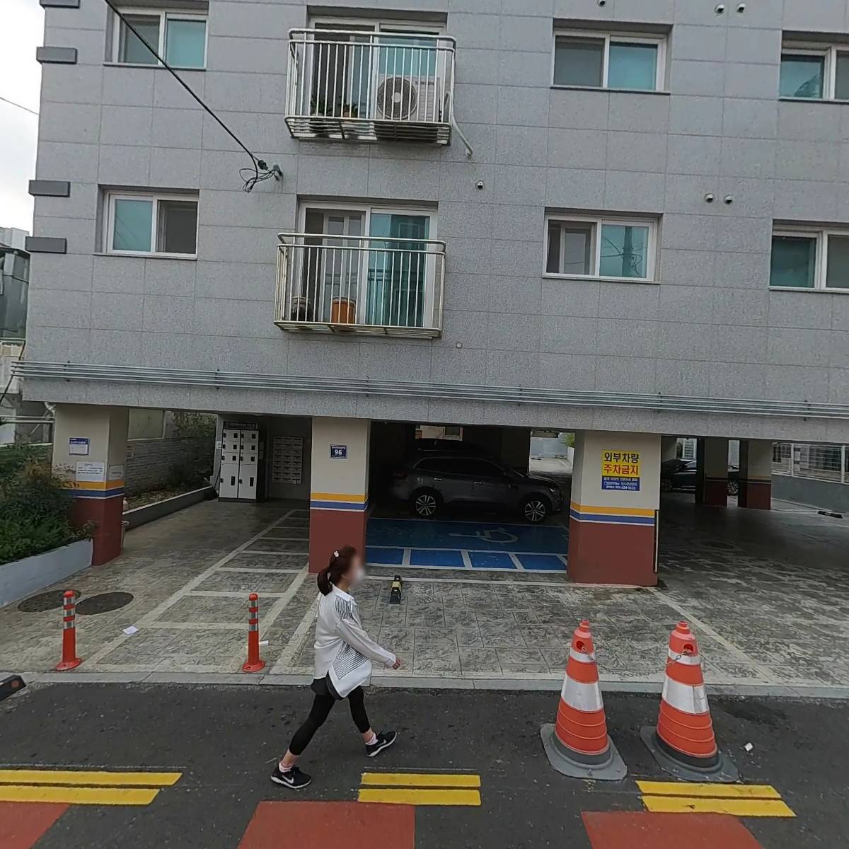 꽁하다_3