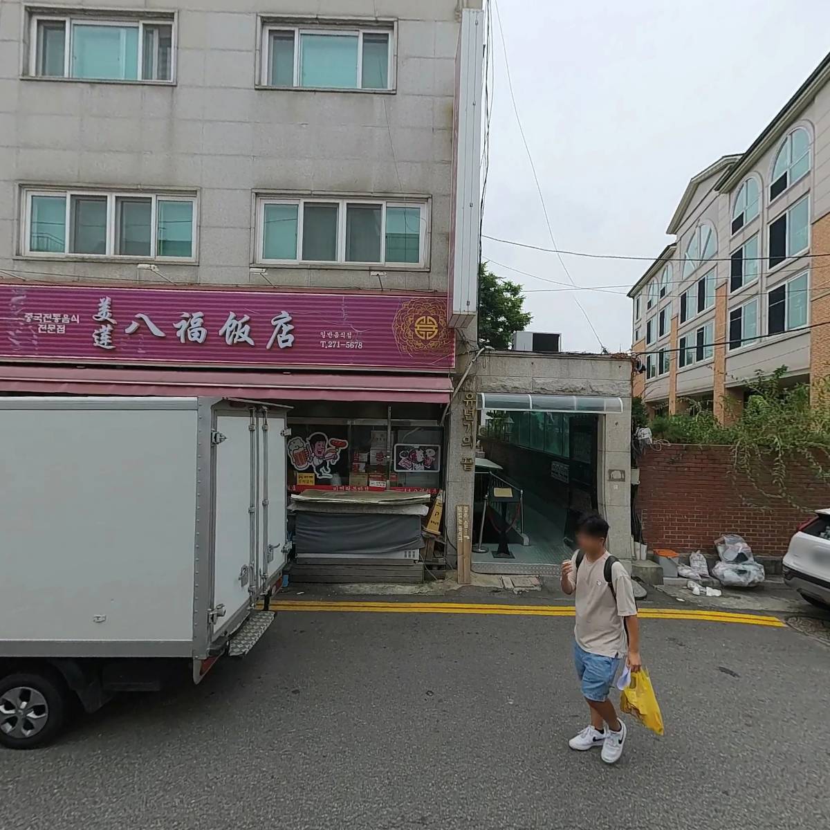 앞뜰리에_3