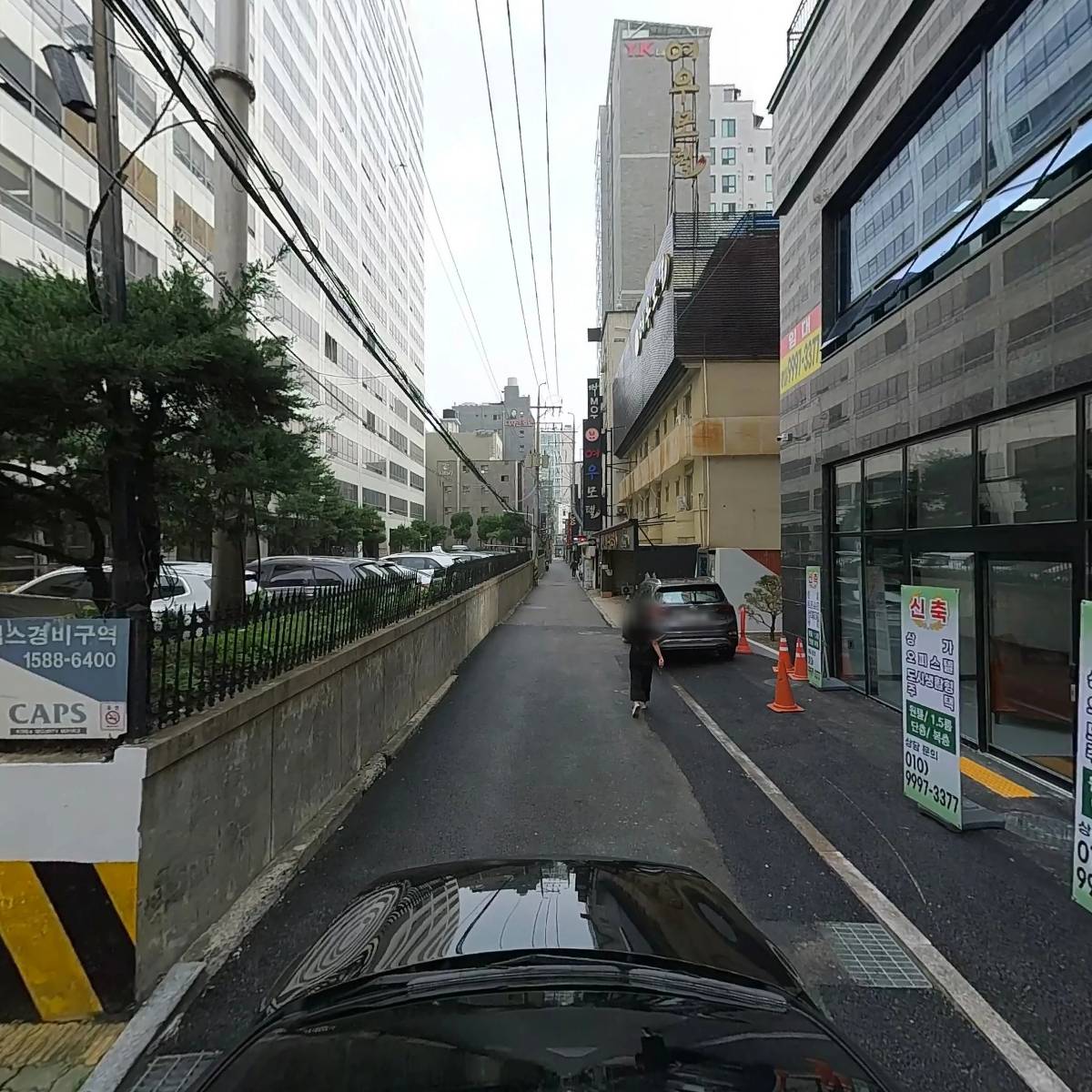(주)그로위시파트너스_4