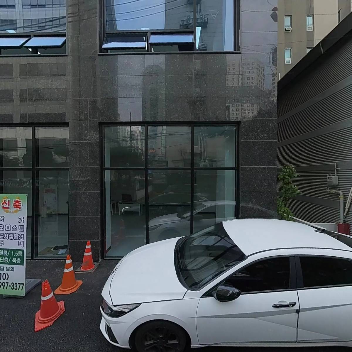 (주)그로위시파트너스