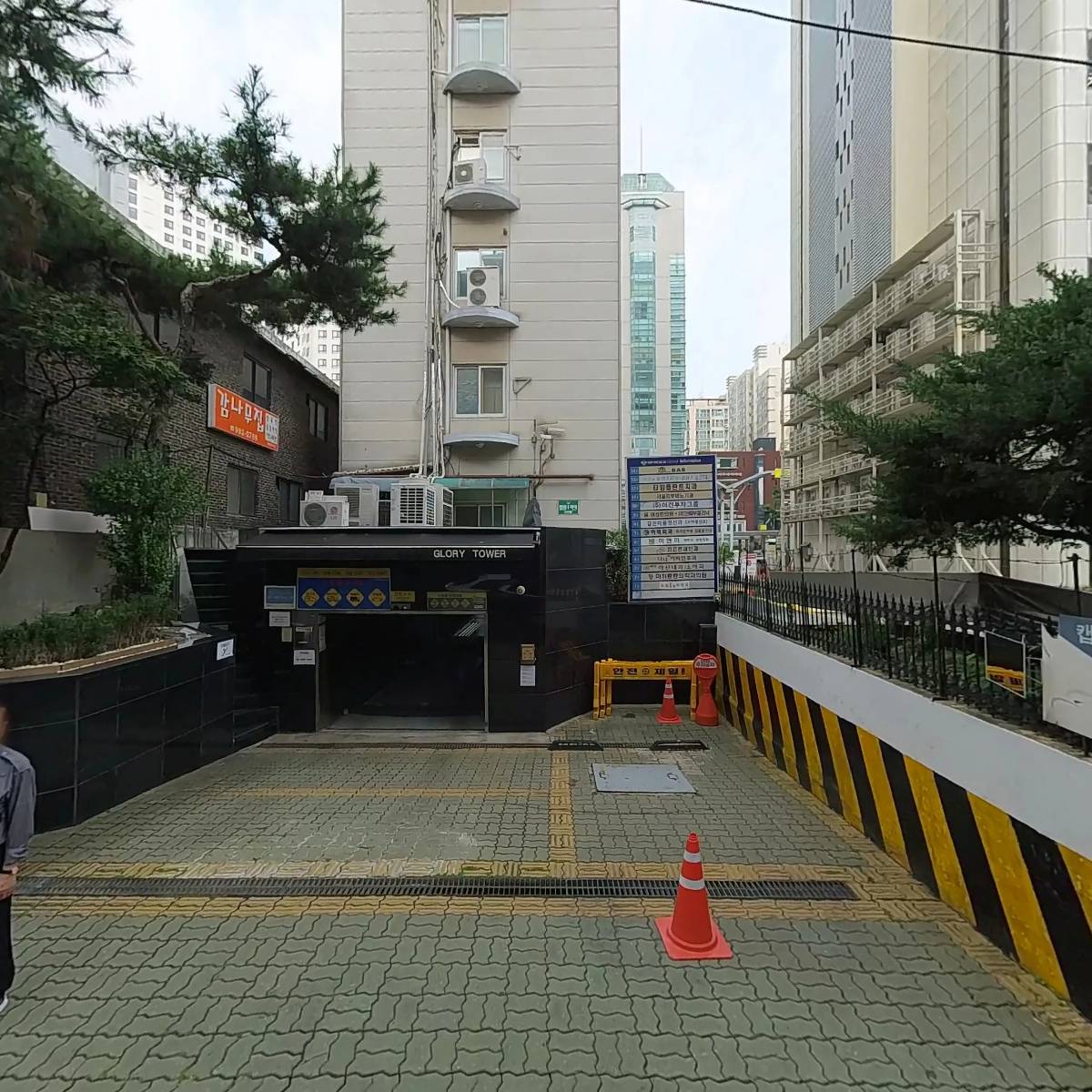 (주)그로위시파트너스_3