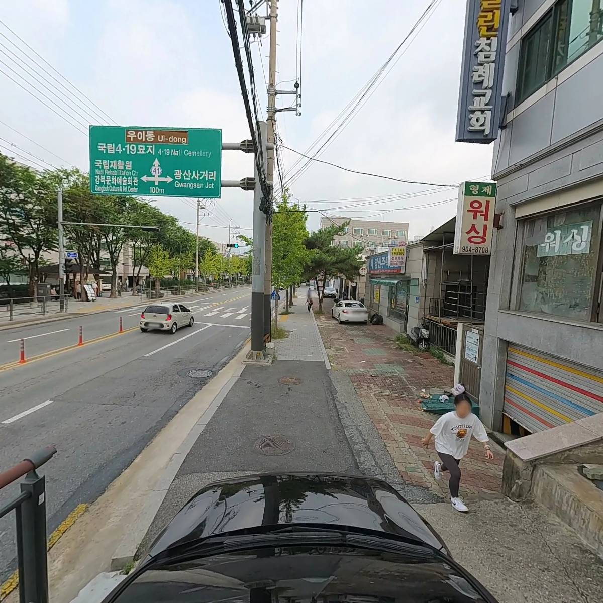열린침례교회_4