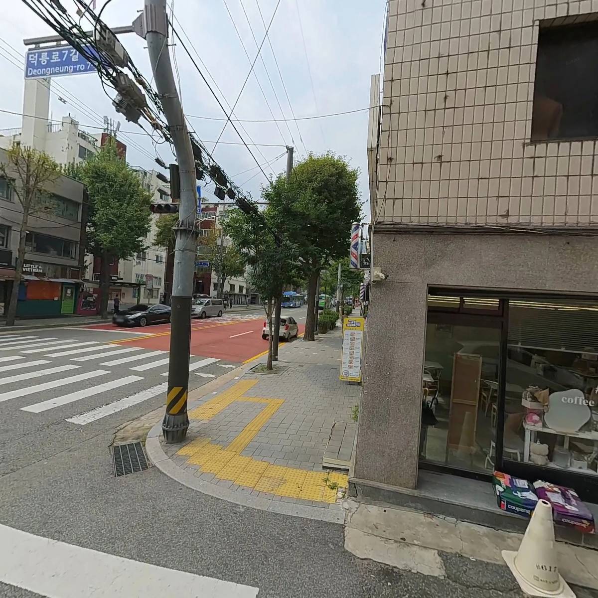 대풍방앗간_3