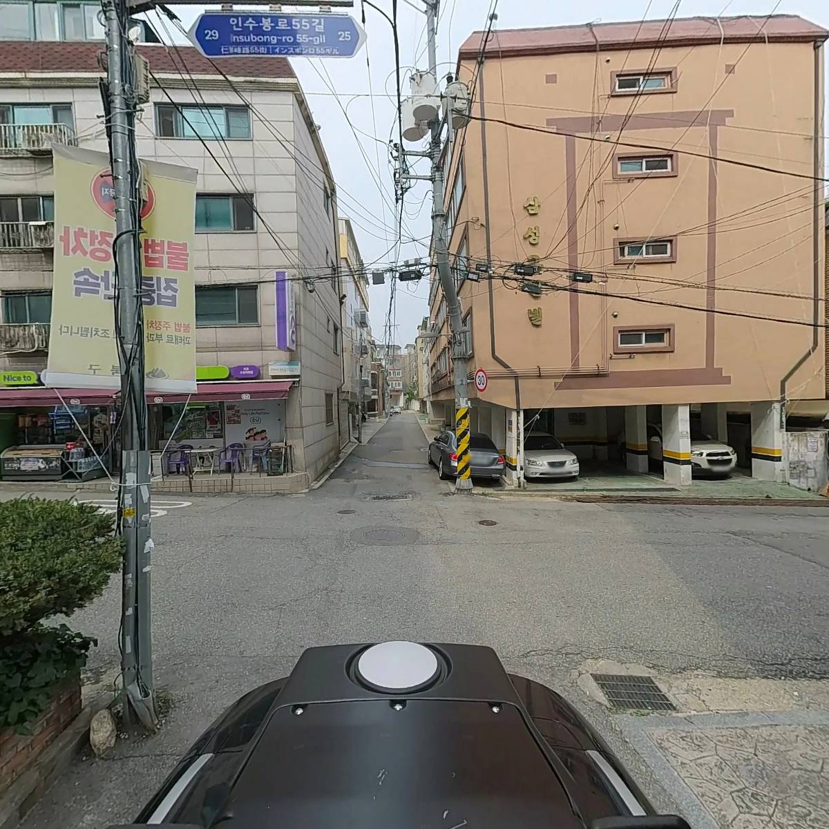 주식회사 프레시에어_2