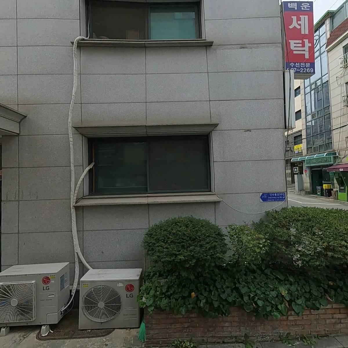 주식회사 프레시에어