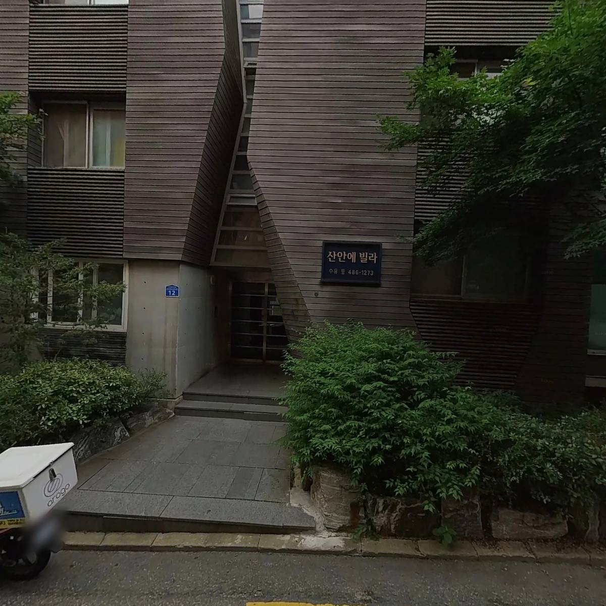 디자인스틱