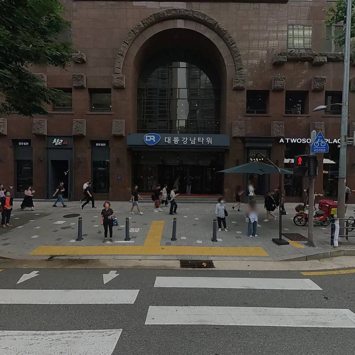 주식회사 크리애드컴