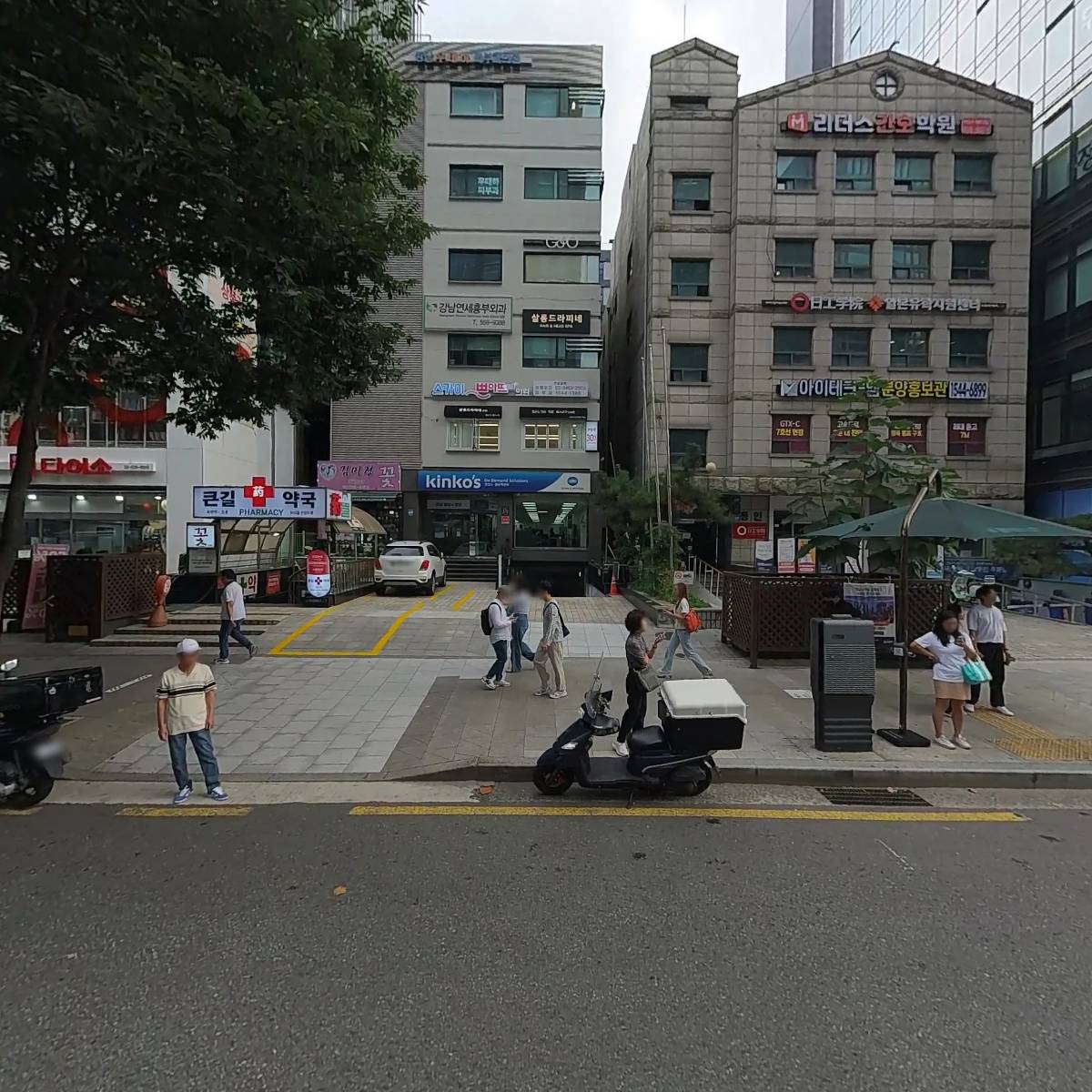 주식회사 내츄럴포뮬라