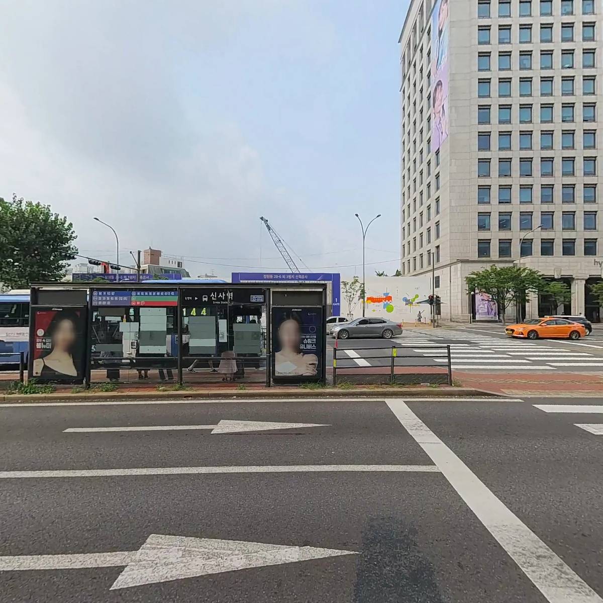 주식회사제네시스에셋_3