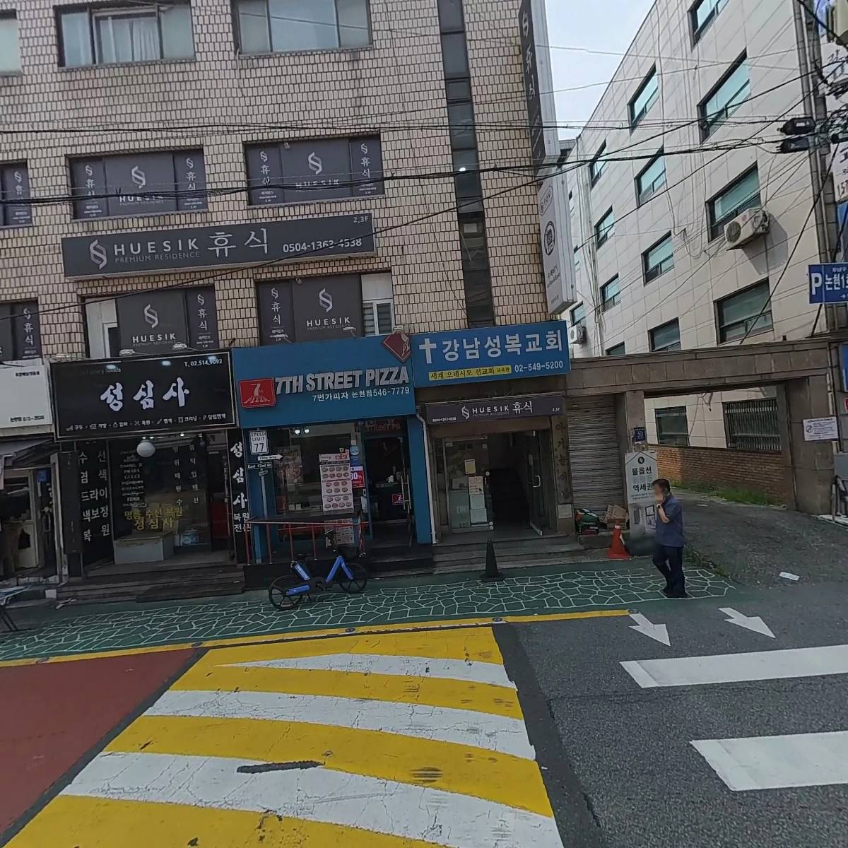 리마스터_3