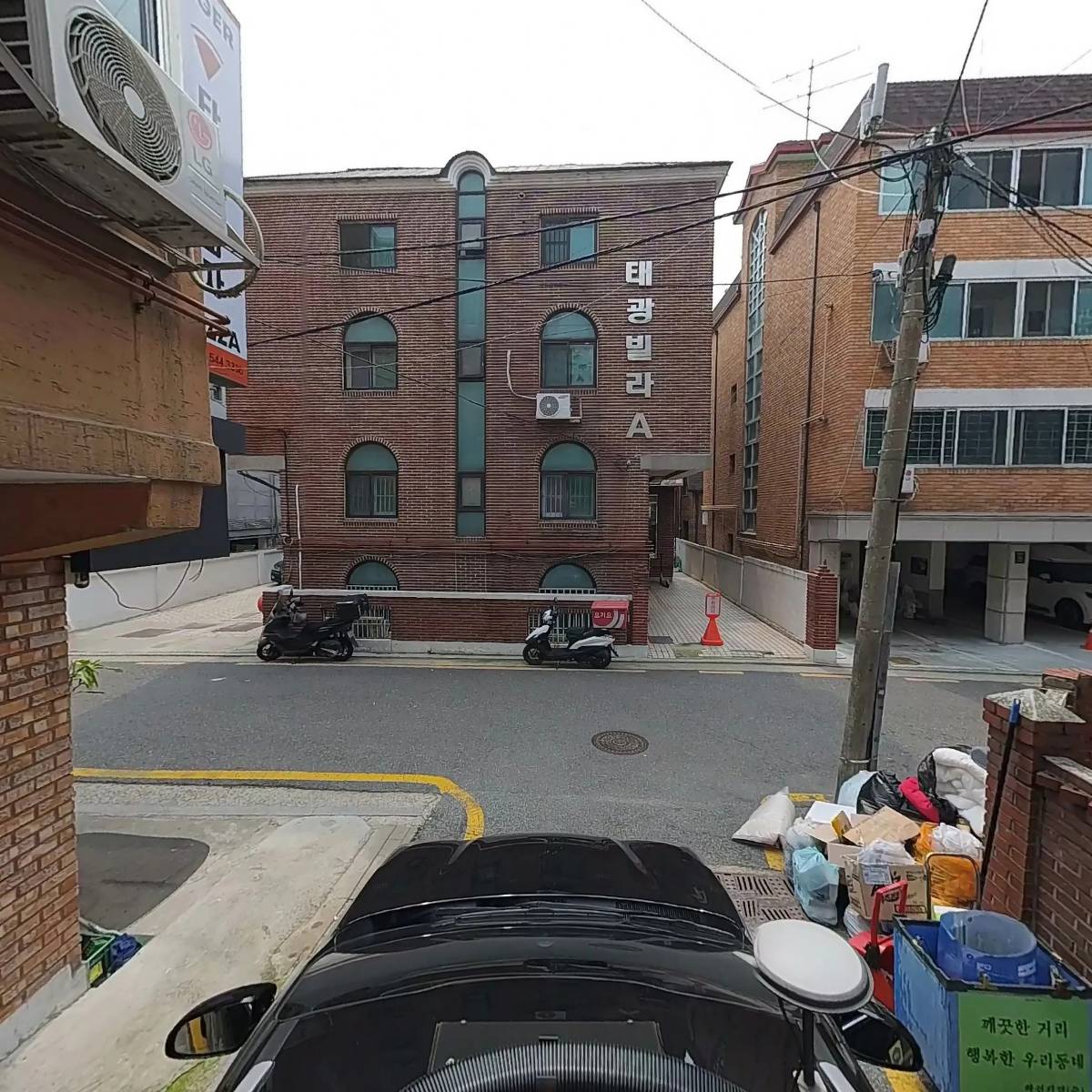 타이거피자 강남점_4