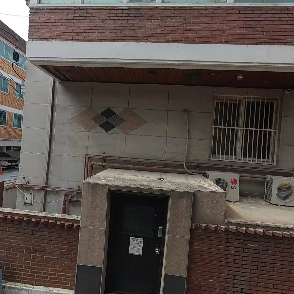 타이거피자 강남점