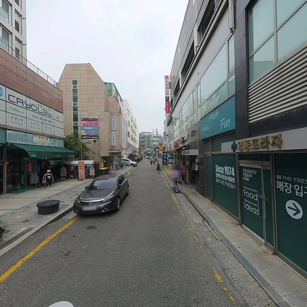 지에스수퍼마켓 강남영동점_2