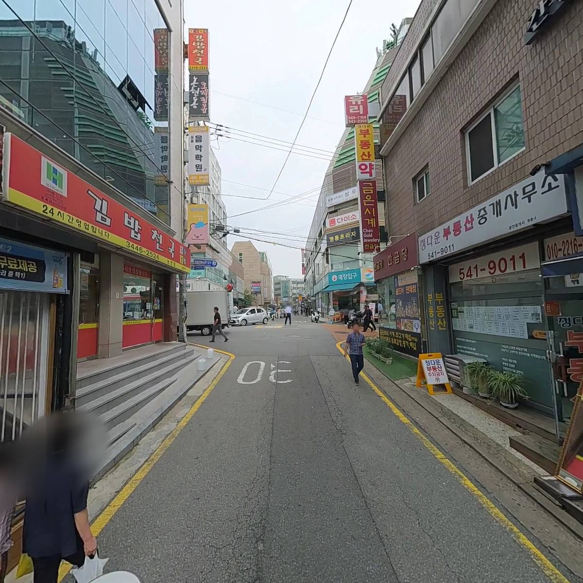 와드커피논현역점_2