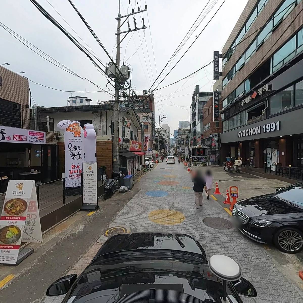 오늘도한우_4