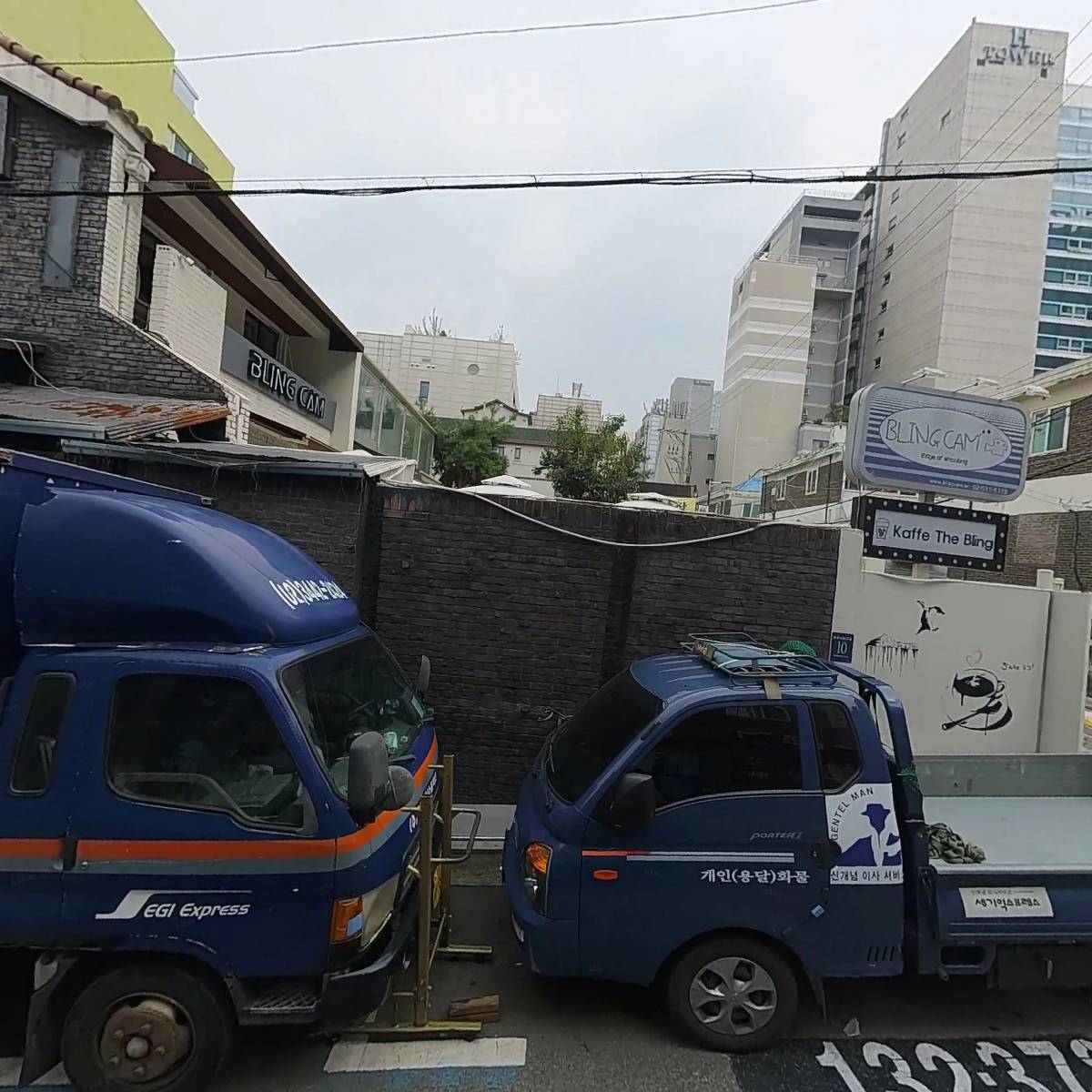 지에스25(GS25)언주제일점