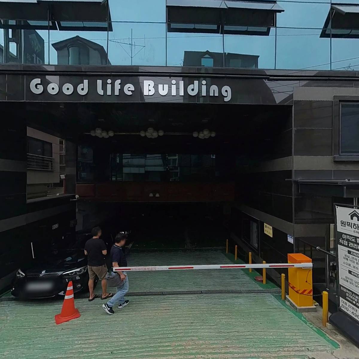 (주)커리어패스_3
