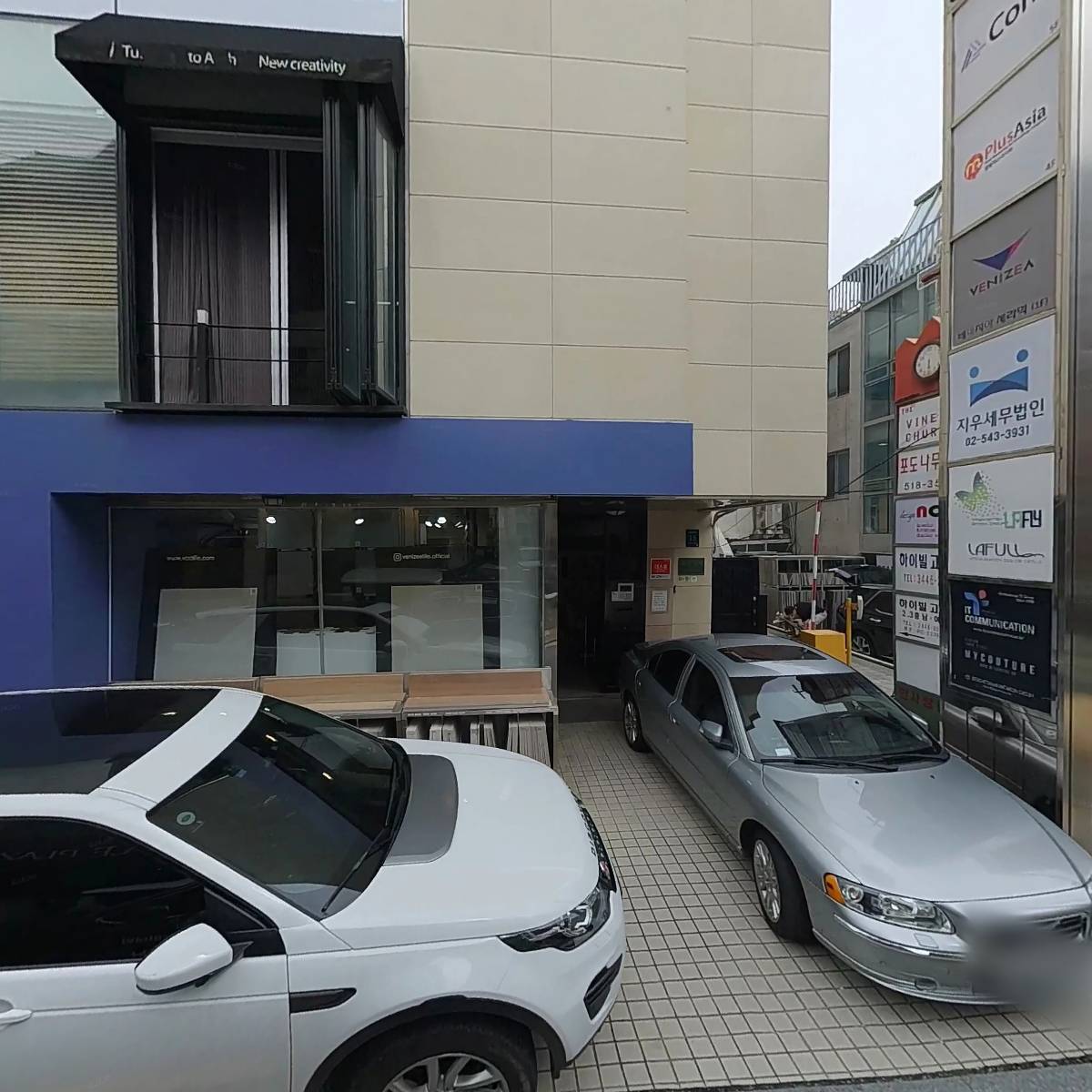 스냅픽