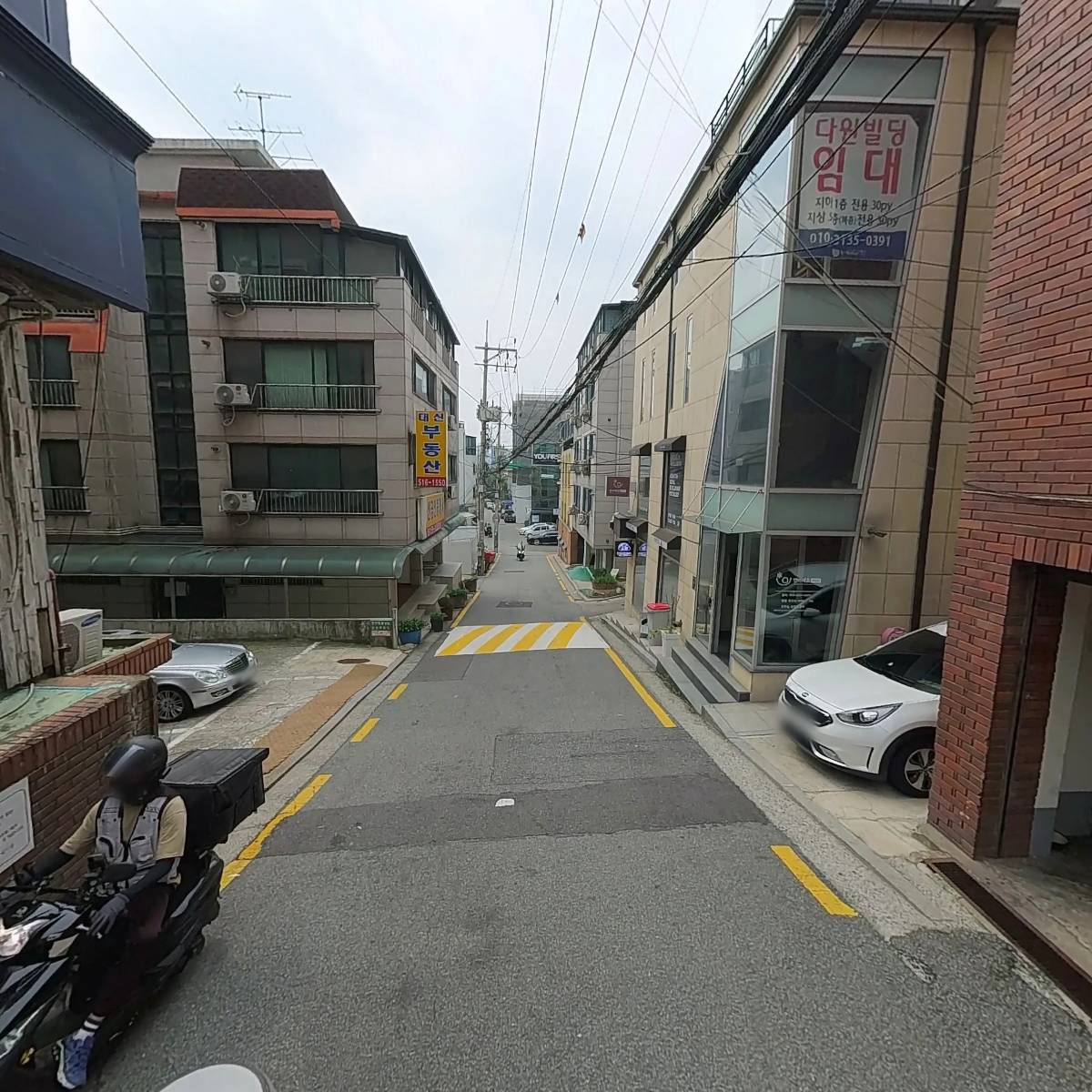 주식회사 다윈파트너스컨설팅_2