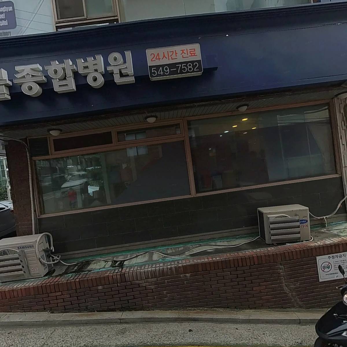 주식회사 다윈파트너스컨설팅