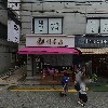 지유가오카핫쵸메 7호점