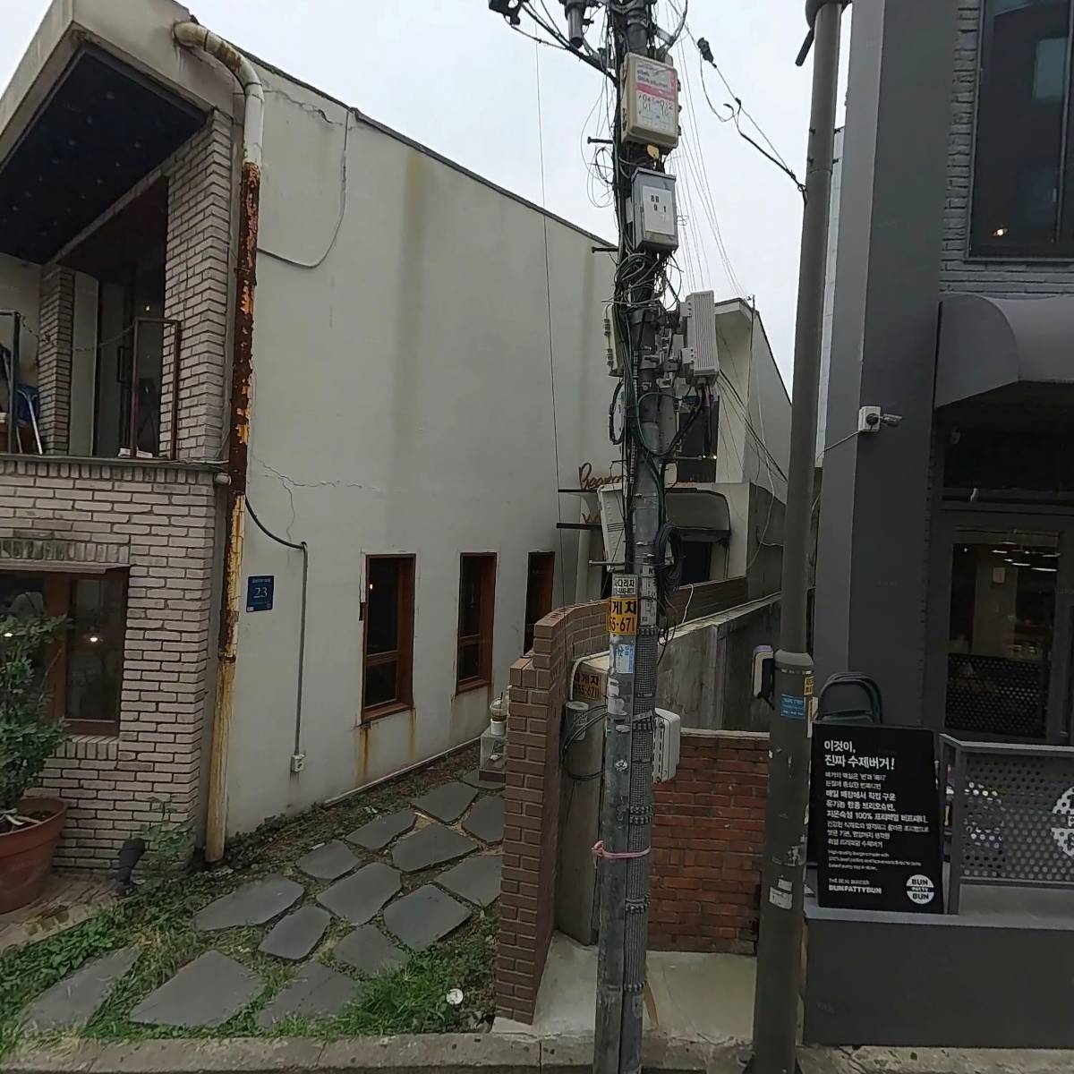 그믐달셀프스튜디오강남역점