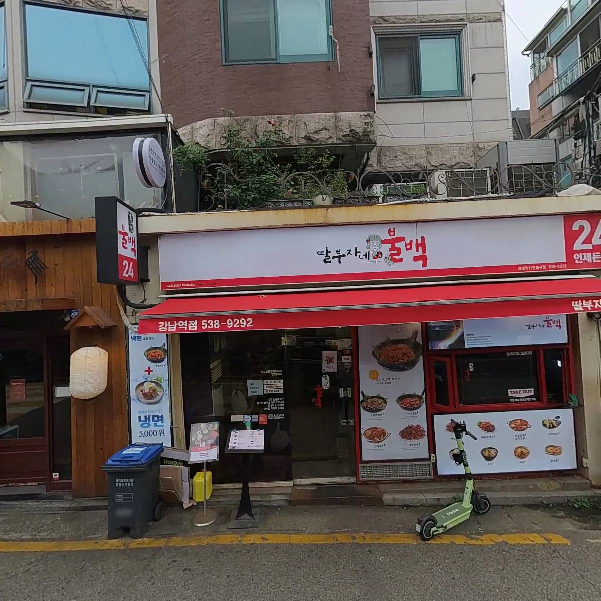 그믐달셀프스튜디오강남역점_3