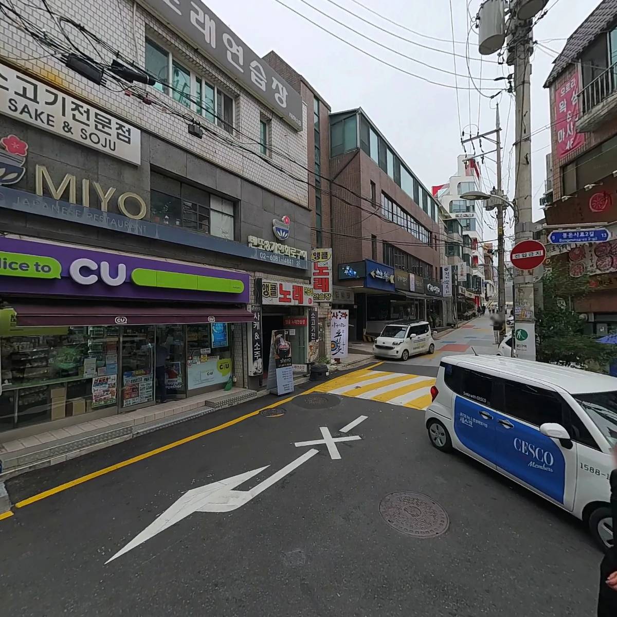 백소정강남점_3