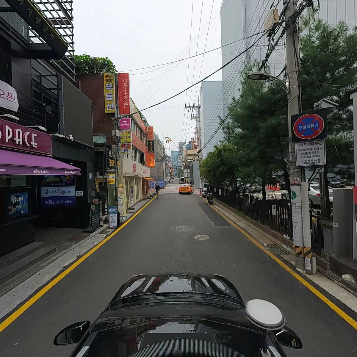 강남씨티공인중개사사무소_4