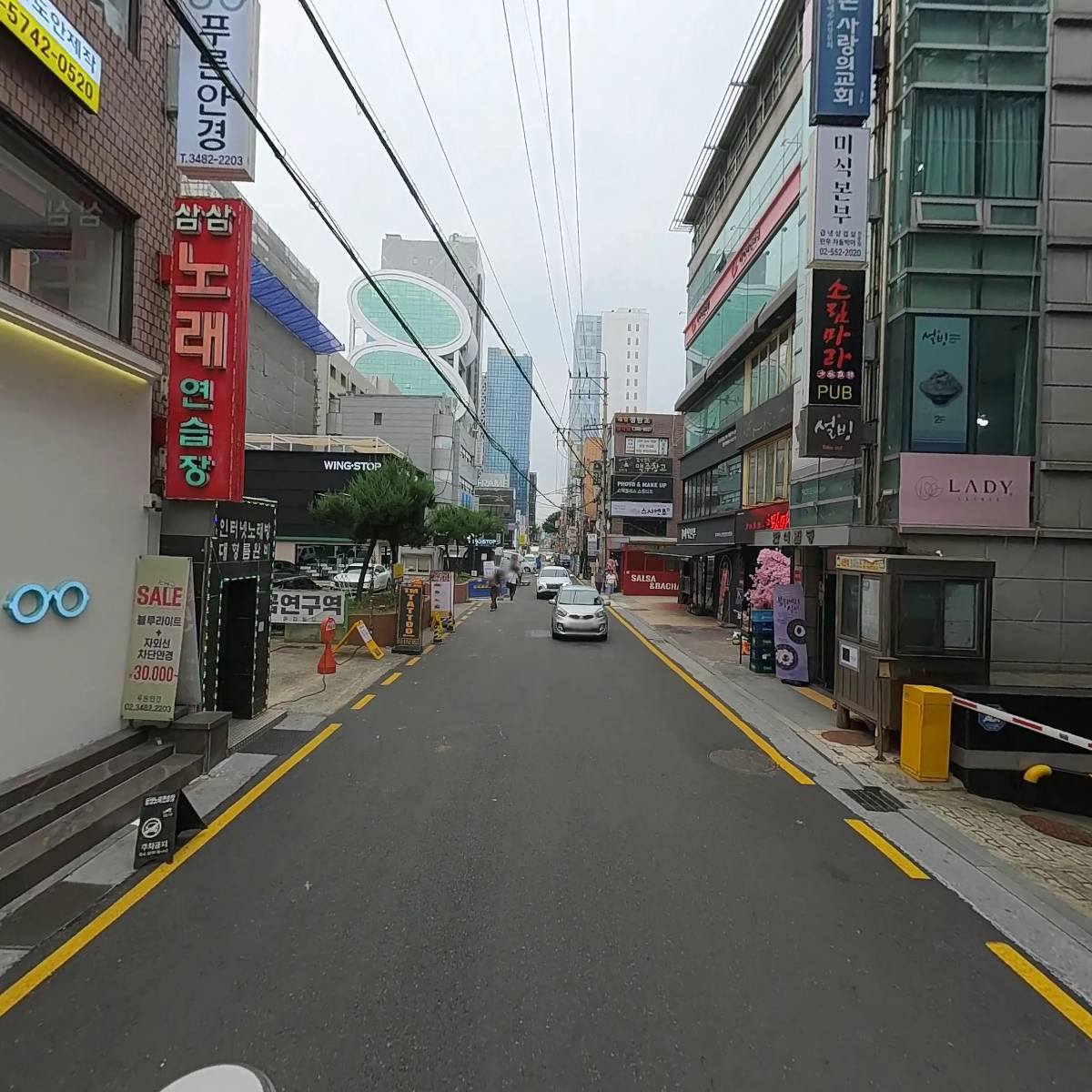강남씨티공인중개사사무소_2
