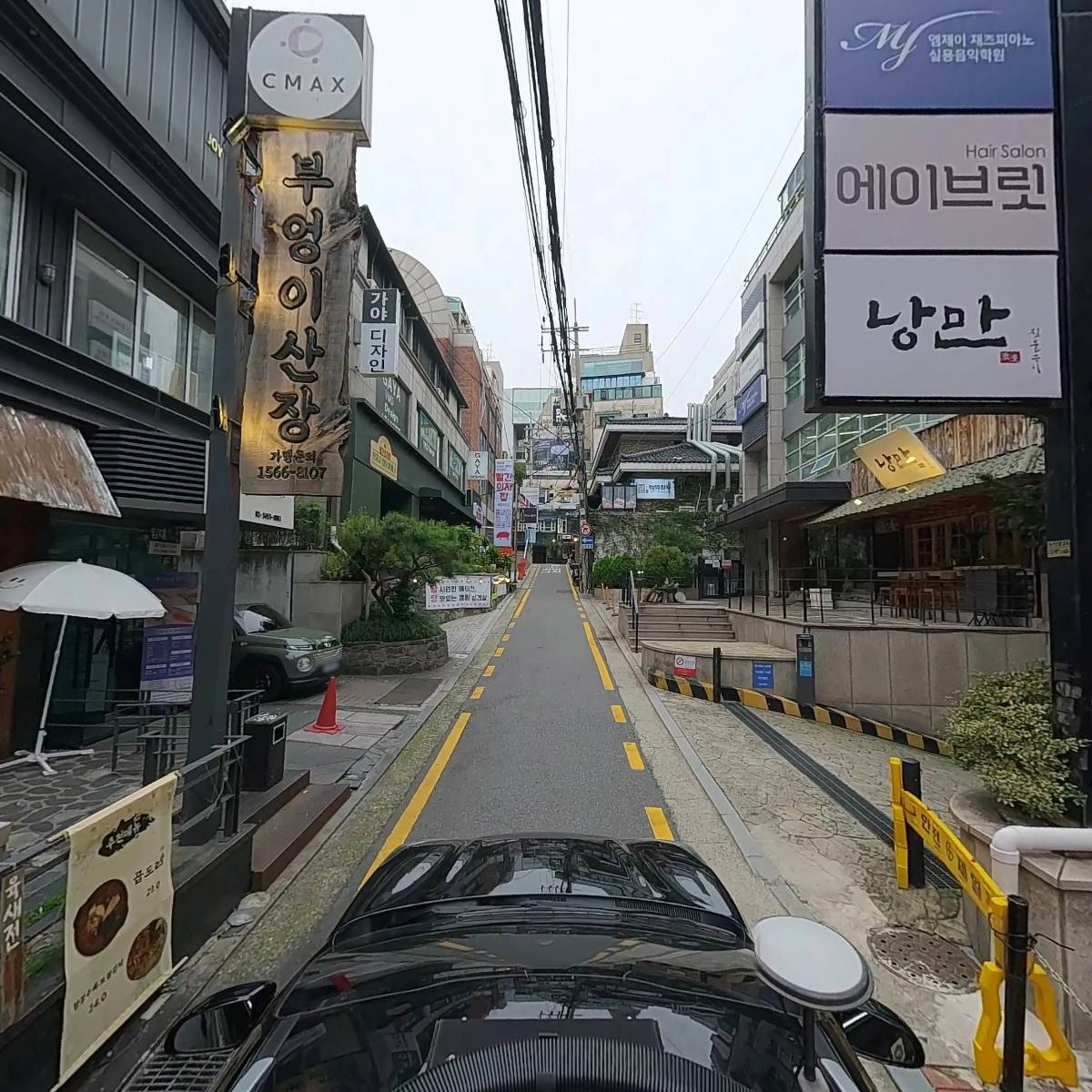 세무회계 굿피플_4